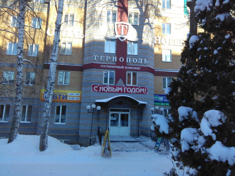"Тернополь" гостиница в Зеленодольске - фото 1