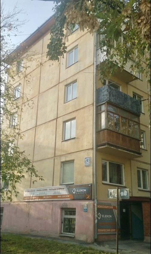"На Комсомольском Проспекте" 1-комнатная квартира в Новосибирске - фото 30