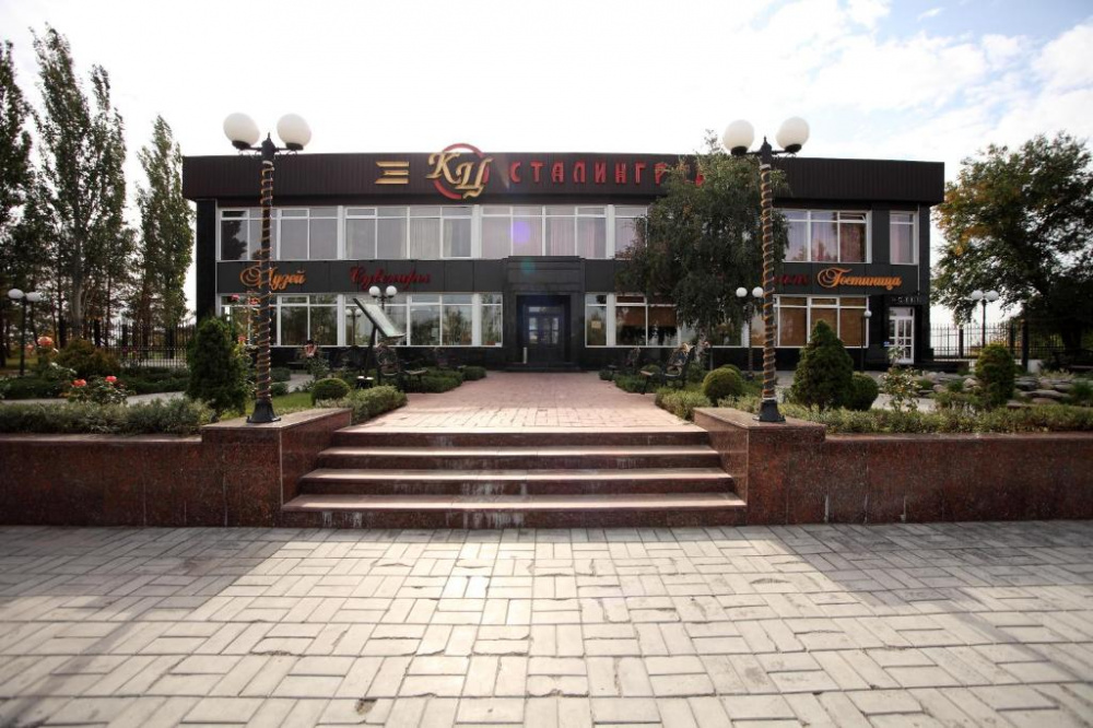 "Сталинград" гостиница в Волгограде - фото 1