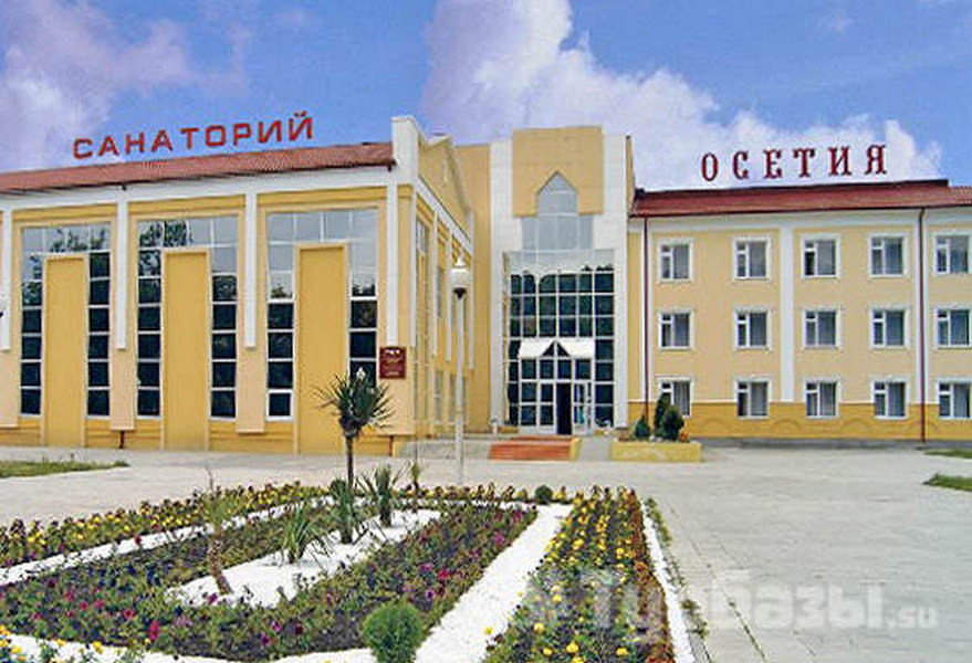 "Осетия" санаторий во Владикавказе - фото 1
