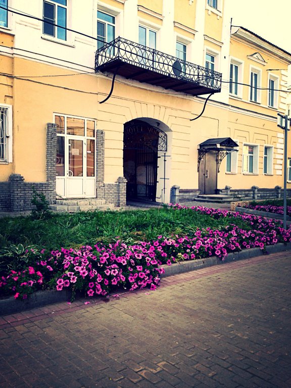 "Волга" гостиница в Нижнем Новгороде - фото 1