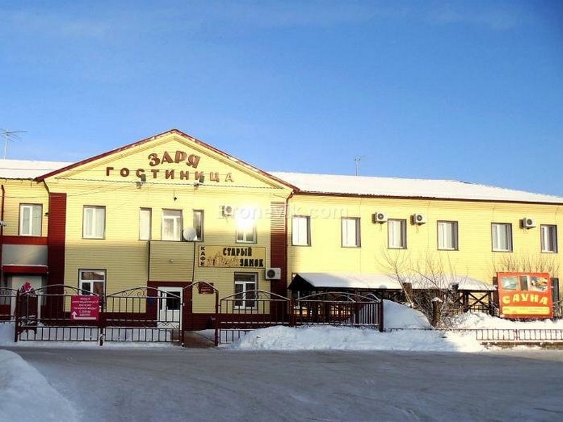 "Заря" гостиница в Татарске - фото 1