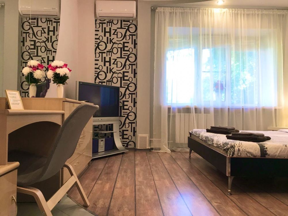 "Family Flats Smolenskaya" 1-комнатная квартира в Москве - фото 2