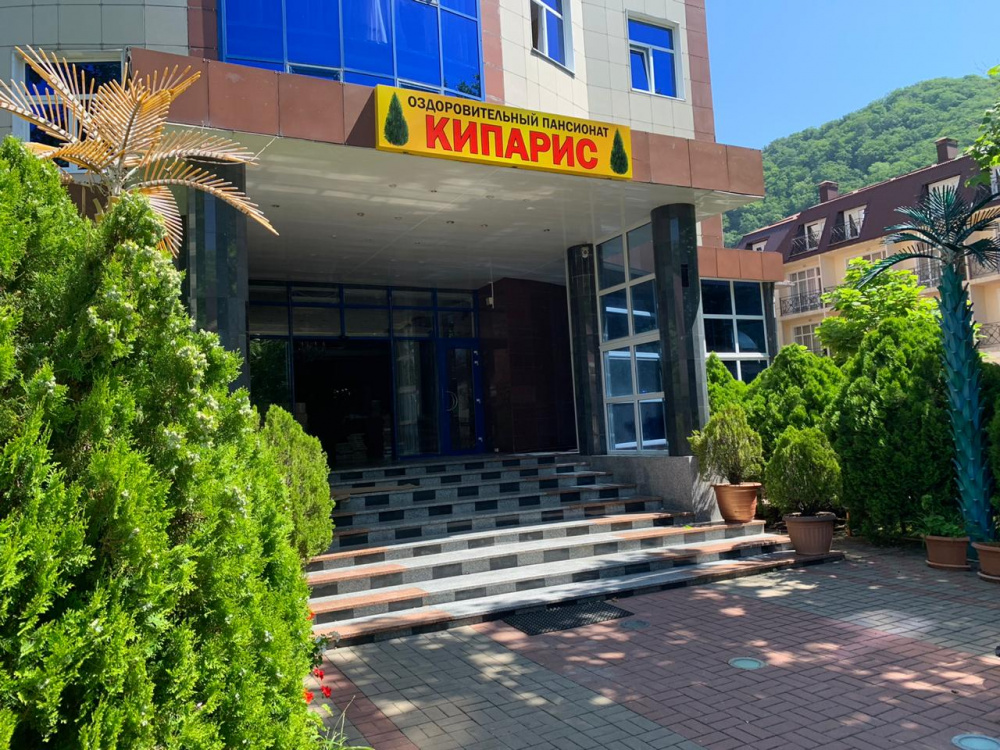 "Кипарис" гостиница в Ольгинке - фото 2