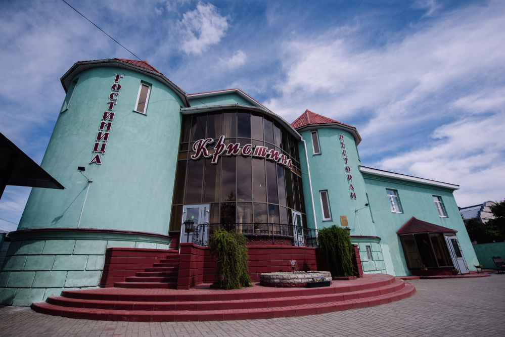 "Кристина" гостиница в Смоленске - фото 1