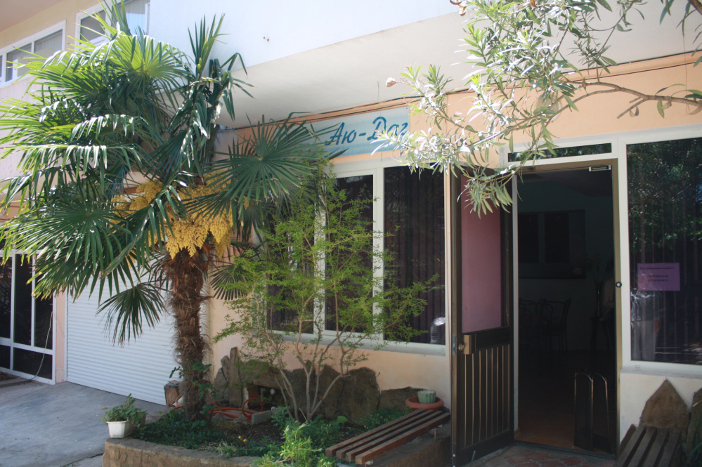 "Аю-Даг" мини-гостиница в п. Утес (Алушта) - фото 1