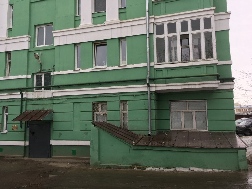 "Зеленый Дом" хостел в Казани - фото 15