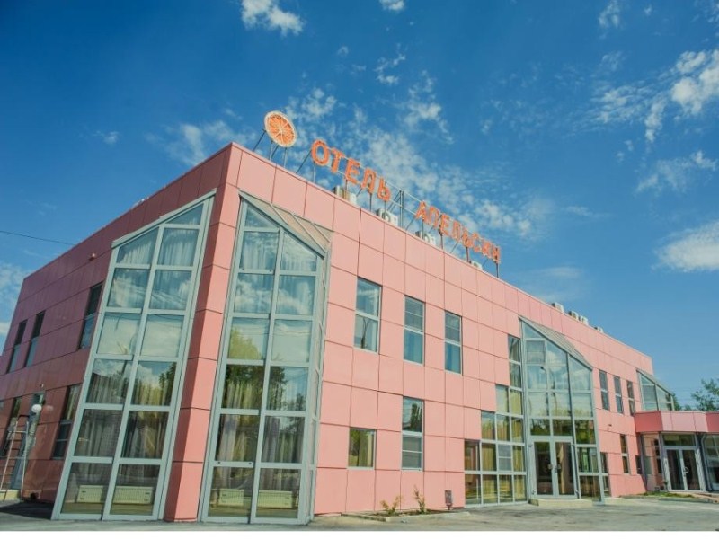 "Апельсин" гостиница в Волгограде - фото 1