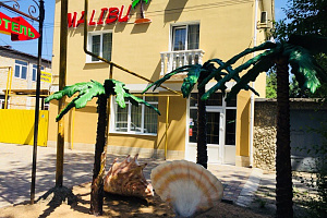 Мини-отели Феодосии, "Малибу" мини-отель