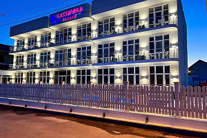 Отели Новофедоровки с бассейном, "Kassandra Palace" с бассейном - фото