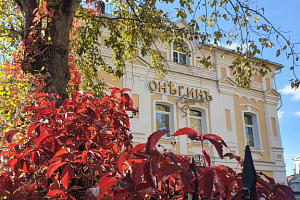 Гостиницы Иваново рейтинг, "Онегин" рейтинг - цены
