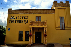 Гостиницы Обнинска с бассейном, "Обнинск" с бассейном