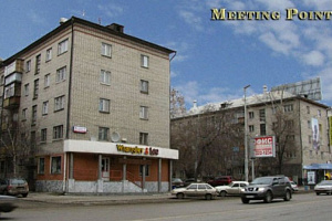 Хостелы Екатеринбурга с размещением с животными, "Meeting Point" с размещением с животными - фото