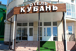 Мотели в Воронеже, "Кубань" мотель