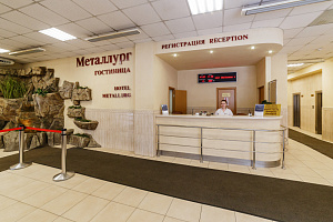 Гостиницы Москвы новые, "Металлург" новые - фото