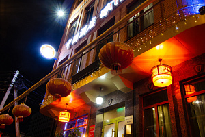 Гостиницы Краснодара красивые, "Китай" красивые - забронировать номер