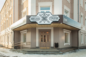 Гостиницы Иркутска рядом с ЖД вокзалом, "Михаил Строгов" у ЖД вокзала - фото
