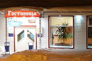 Бутик-отели в Печоре, "Транзит" бутик-отель