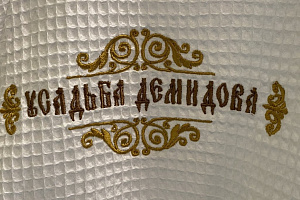Отели Байкала с бассейном, "Усадьба Демидова" с бассейном - забронировать номер