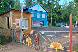 Гостевой дом в , "Жарок"