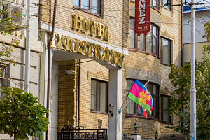 Гостиницы Краснодара с бассейном на крыше, "Бутик Отель "Иностранец" с бассейном на крыше - раннее бронирование