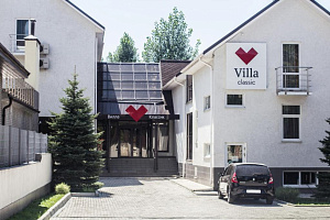 Гостиницы Самары с бассейном, "Villa Classic" с бассейном