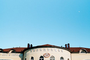 Хостелы Белгорода у автовокзала, "Резиденция" у автовокзала