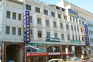 Квартиры Тулы у автовокзала, "София" у автовокзала - фото