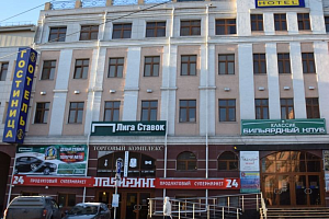 Гостиницы Тулы рядом с автовокзалом, "София" у автовокзала - цены