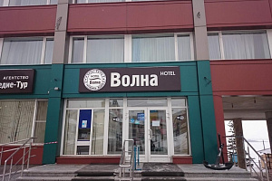 Гостиницы Саратова в центре, "Волна" в центре - фото