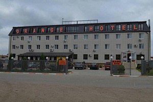 Мотели в Ярцеве, "Апельсин" мотель - фото