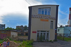 Мотели в Вязьме, "Motel'OK" мотель - фото