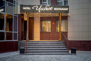 Гостиница в Ухте, "Чибью" - цены