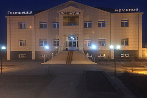 Квартиры Борзи недорого, "Армения" недорого - фото
