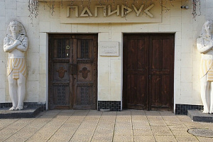 Гостиницы Волгодонска на набережной, "Папирус" на набережной - цены