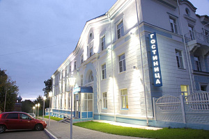 Гостиница в Костроме, "Снегурочка" - цены