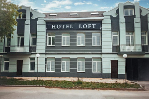 Гостиницы Самары у речного порта, "Loft" у речного вокзала - фото