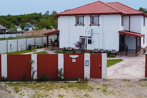 «Вилла Аллекс» гостевой дом