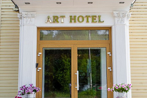 Гостиница в , "Art Hotel"