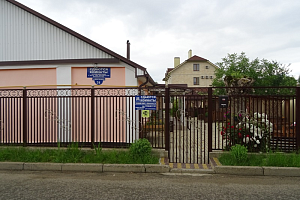 Отели Горячего Ключа у парка, Шевченко 34 у парка