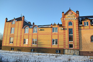 Гостиницы Йошкар-Олы в центре, "Слобода" в центре - фото