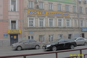 Хостелы Нижнего Новгорода рядом с ЖД вокзалом, "Канавинский" у ЖД вокзала - снять