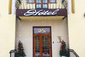 Гостиницы Уссурийска с сауной, "Авиньон" мини-отель с сауной - фото