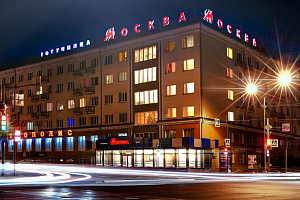 Гостиницы Кургана у парка, "Москва" у парка