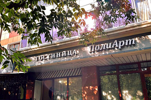 Гостиницы Красноярска на набережной, "ПолиАрт Парк" на набережной - фото