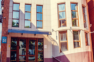 Хостелы Краснодара в центре, "Sherlock Homes" в центре - фото