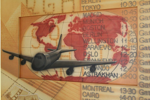 Гостиницы Астрахани на карте, "Аэропорт" на карте - забронировать номер