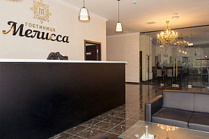 Апарт-отели в Ставрополе, "Мелисса" апарт-отель - забронировать номер