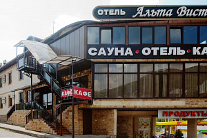 Гостиницы Краснодарского края с завтраком, "Alta Vista" с завтраком - забронировать номер