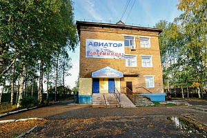 Квартиры Сыктывкара с размещением с животными, "Авиатор" с размещением с животными